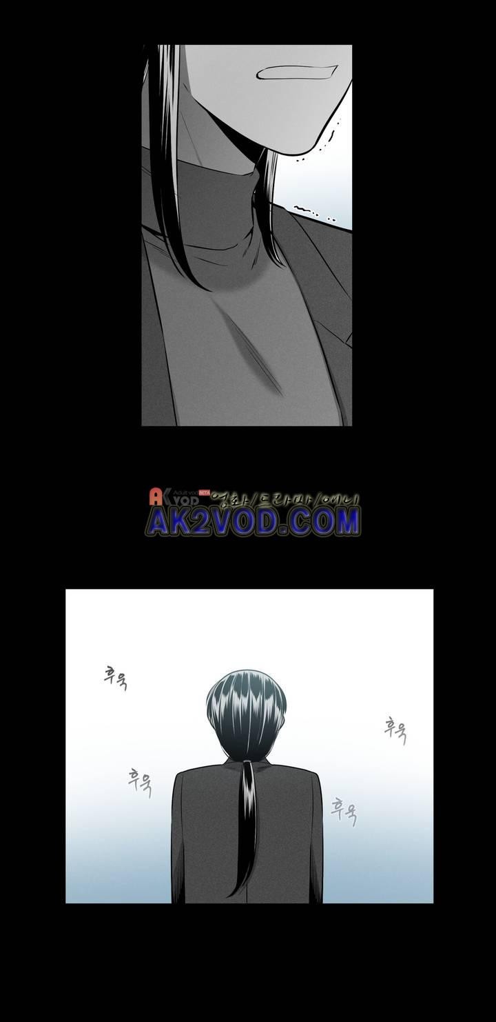 마법전사 VS. 마법전사 72화
