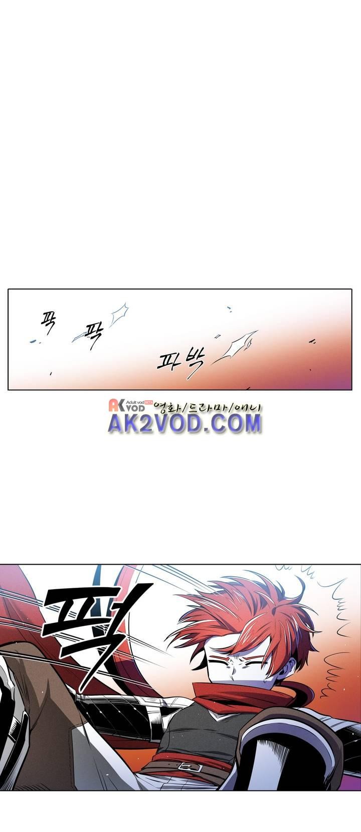 마법전사 VS. 마법전사 74화