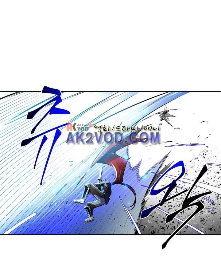 마법전사 VS. 마법전사 77화