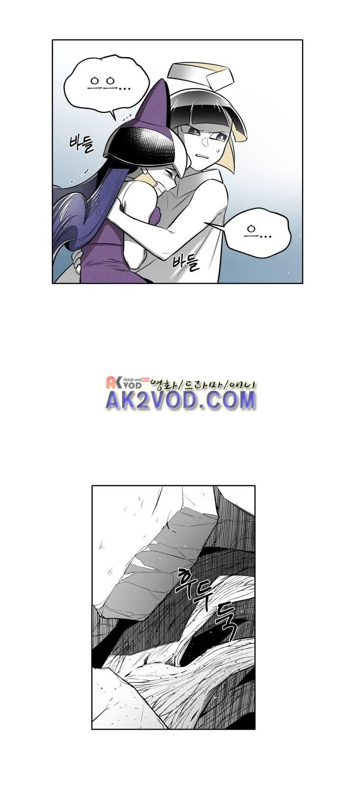 마법전사 VS. 마법전사 68화