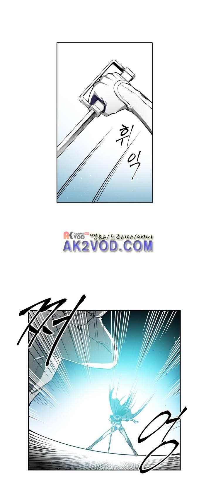 마법전사 VS. 마법전사 74화