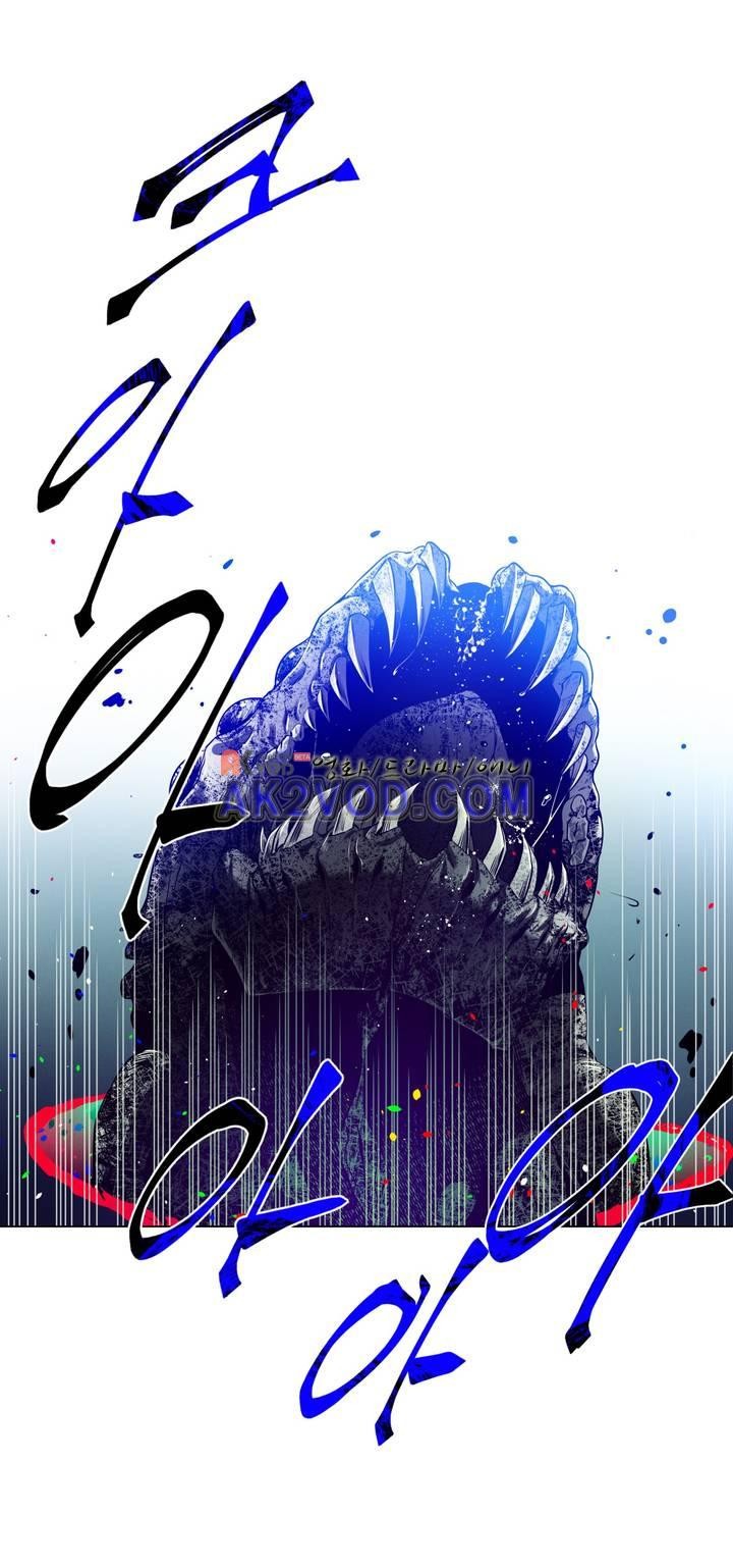 마법전사 VS. 마법전사 78화