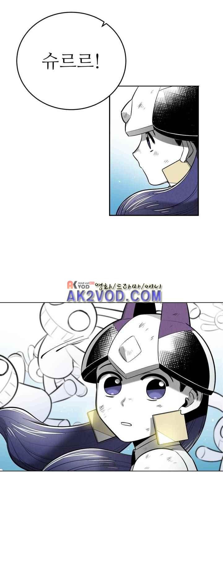 마법전사 VS. 마법전사 80화