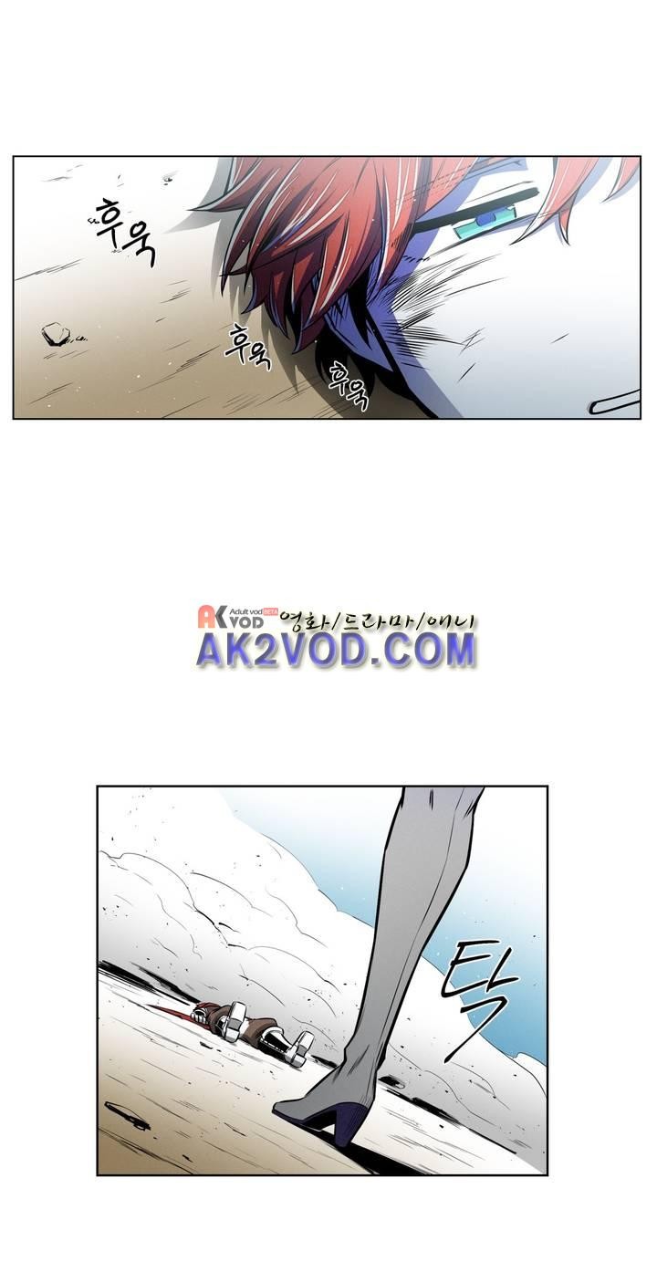 마법전사 VS. 마법전사 77화