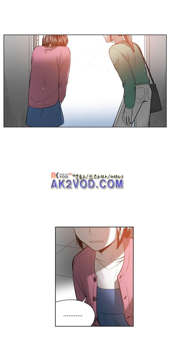 마법전사 VS. 마법전사 70화