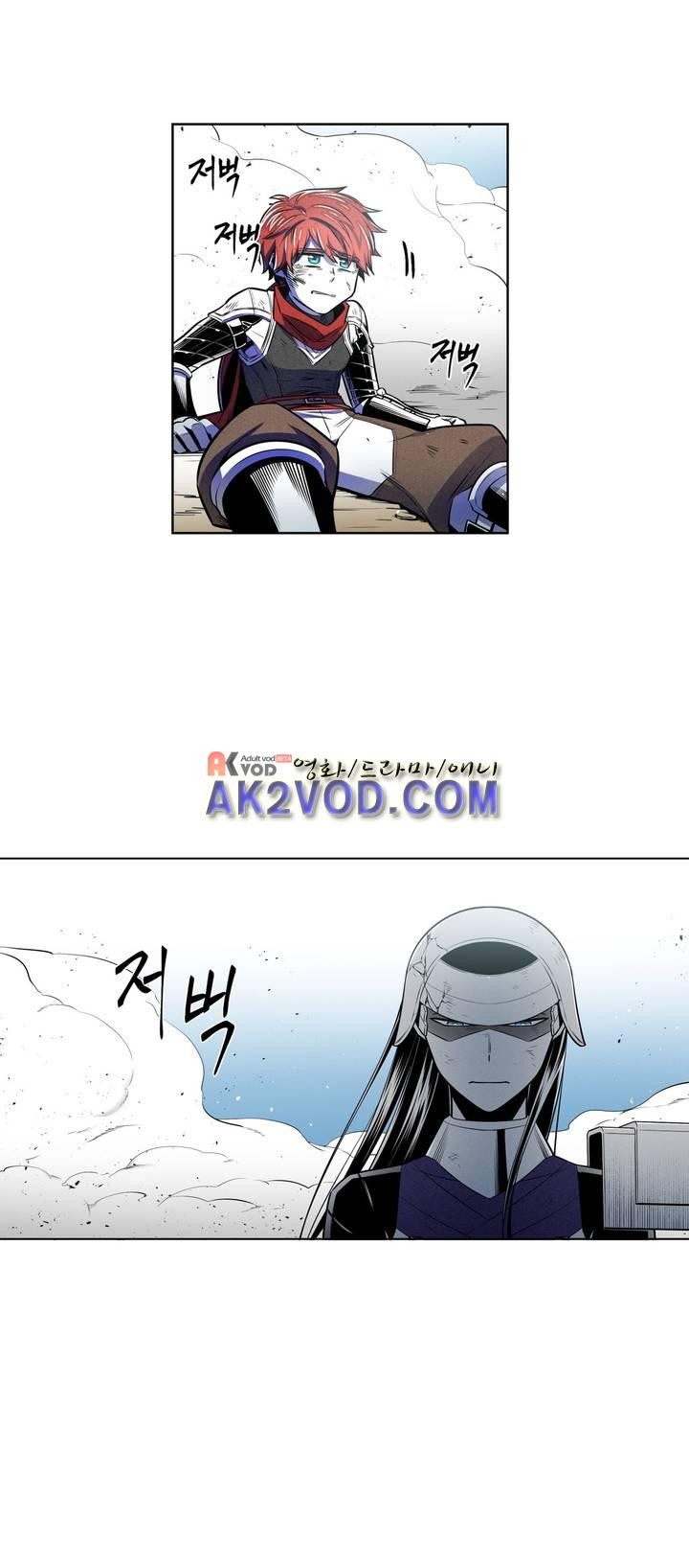 마법전사 VS. 마법전사 77화