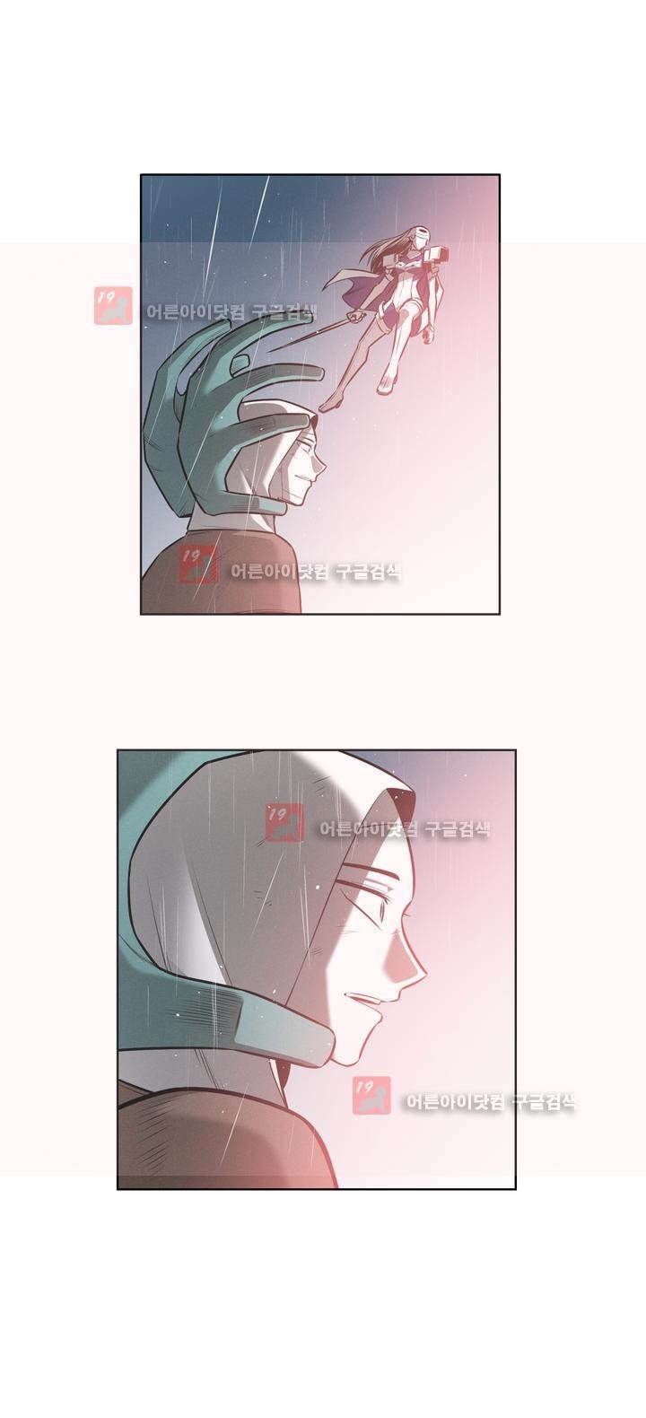 마법전사 VS. 마법전사 63화