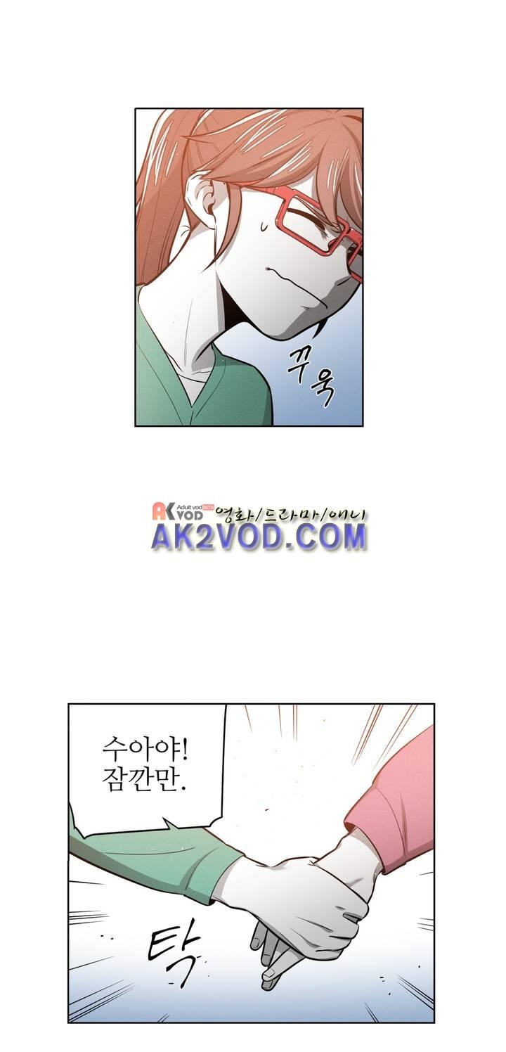마법전사 VS. 마법전사 70화