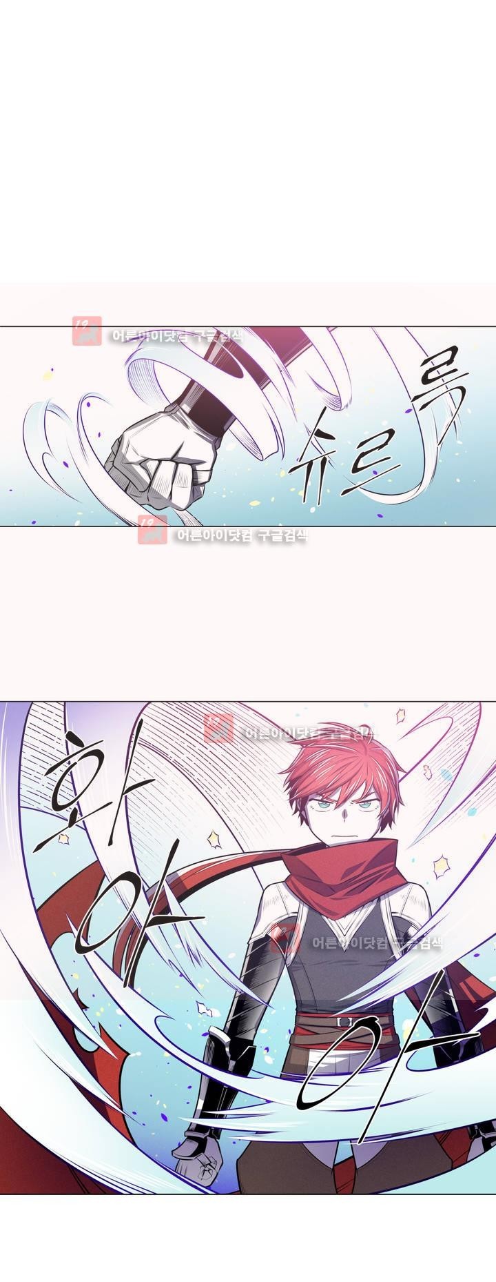 마법전사 VS. 마법전사 63화