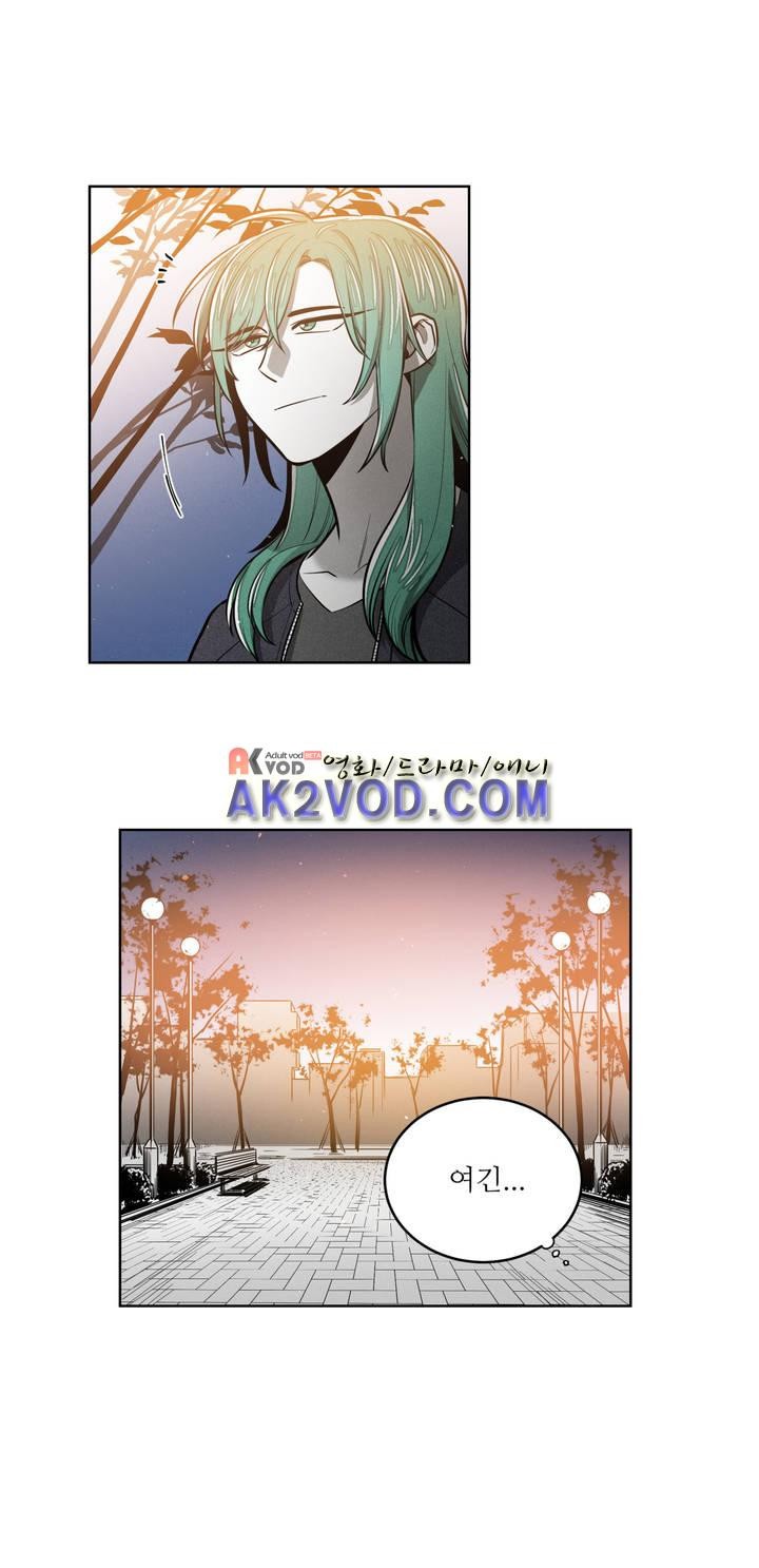 마법전사 VS. 마법전사 71화
