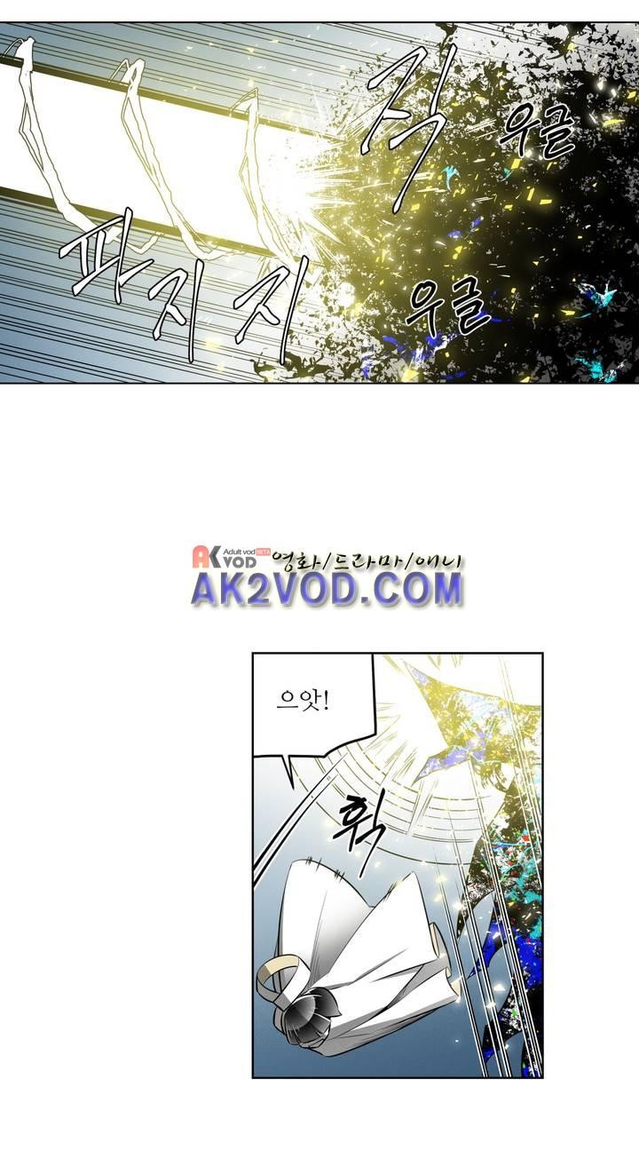 마법전사 VS. 마법전사 68화