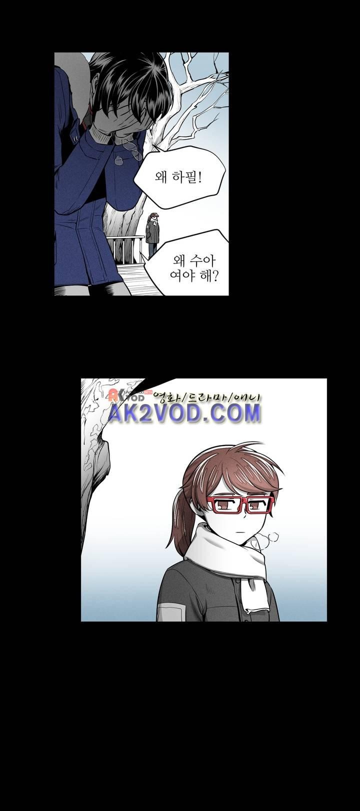 마법전사 VS. 마법전사 72화