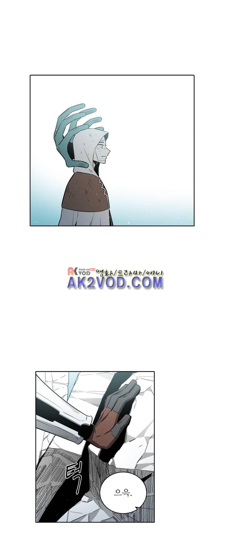 마법전사 VS. 마법전사 78화