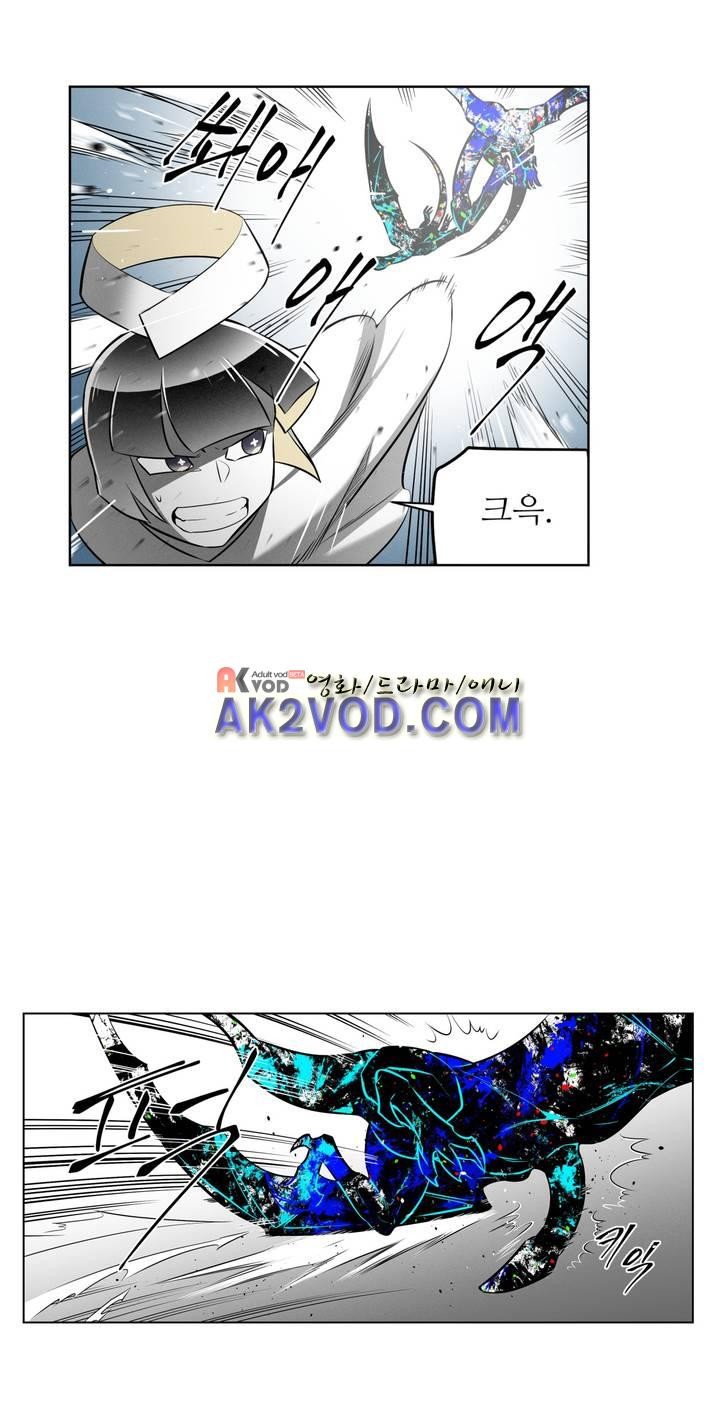 마법전사 VS. 마법전사 68화