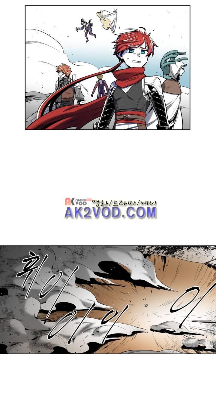 마법전사 VS. 마법전사 73화
