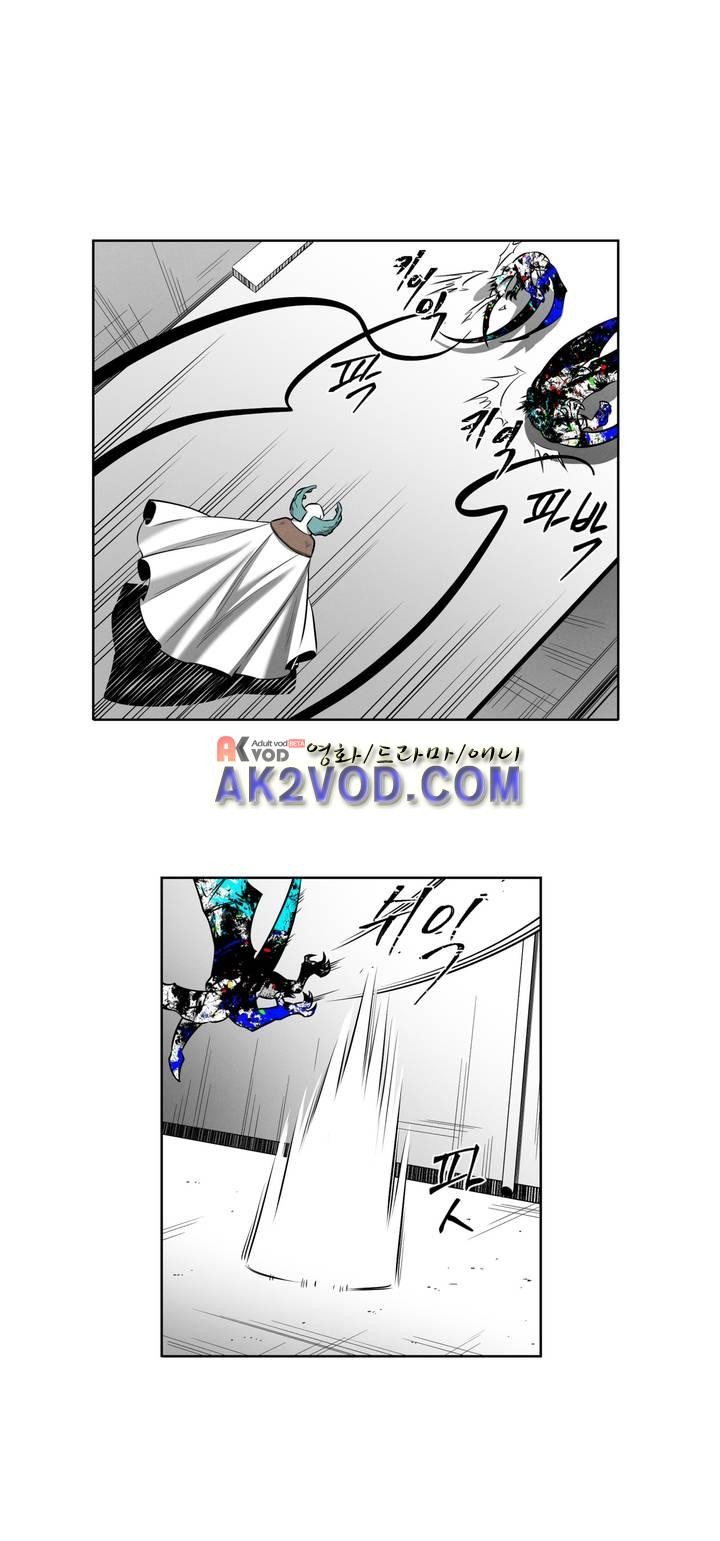 마법전사 VS. 마법전사 68화