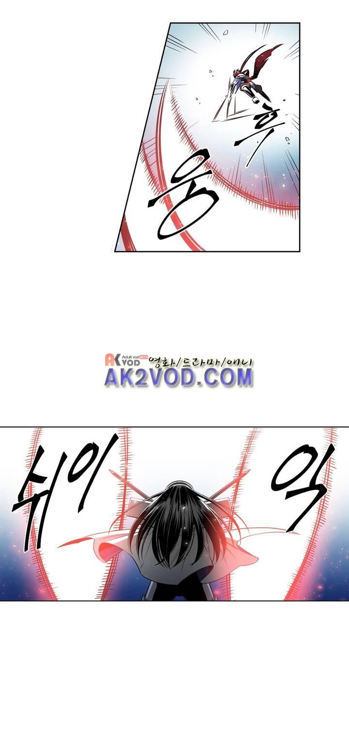 마법전사 VS. 마법전사 77화