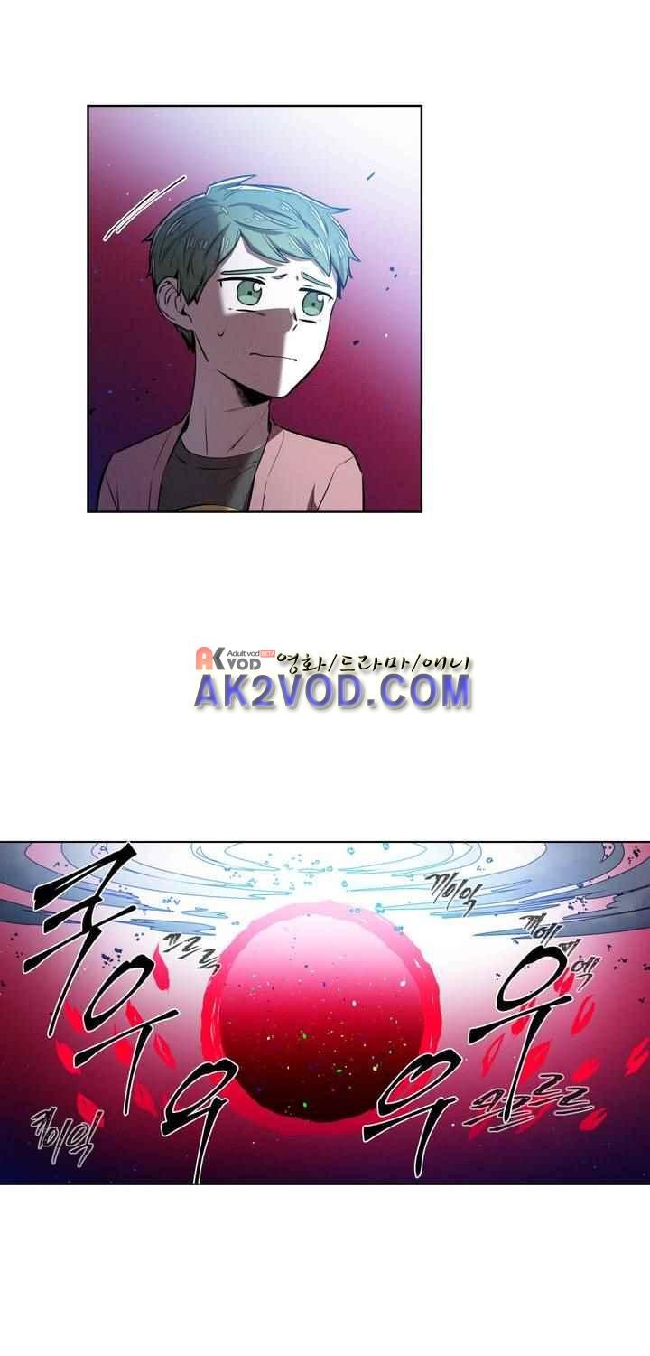 마법전사 VS. 마법전사 81화