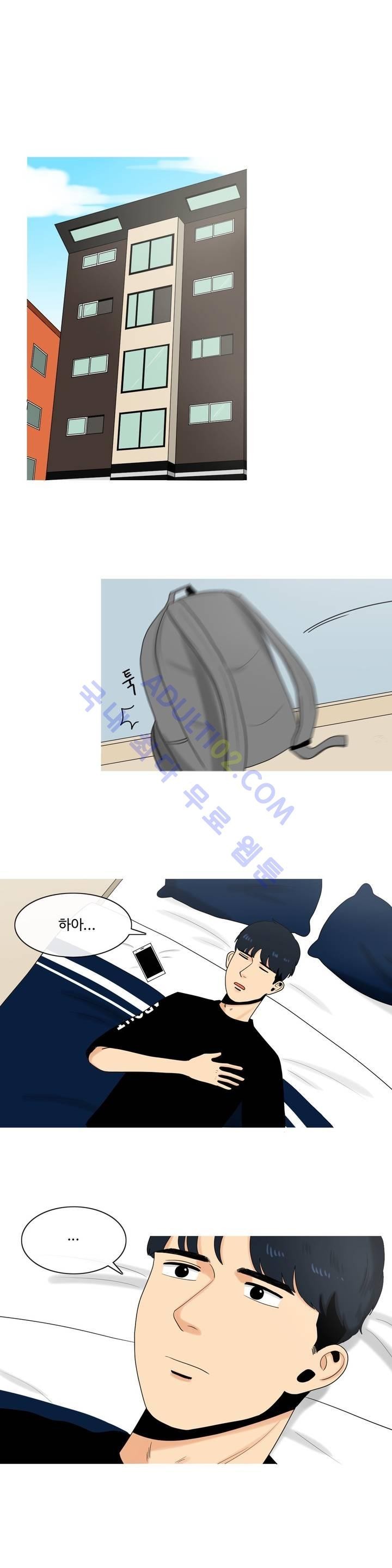 로맨스는 죽었다 6화