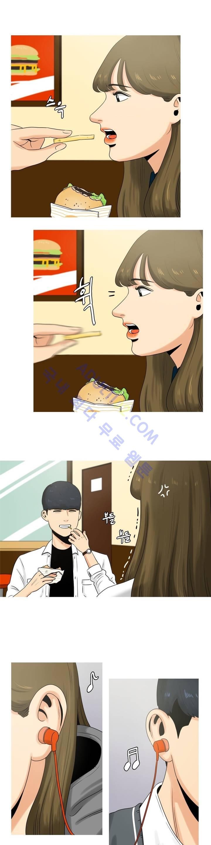 로맨스는 죽었다 1화