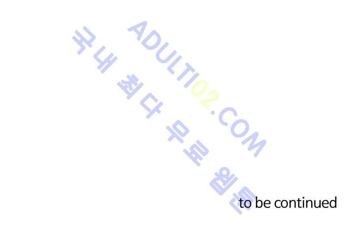 로맨스는 죽었다 11화