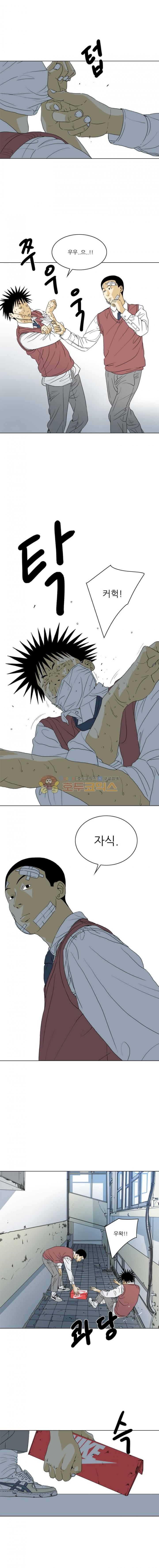 TEN 72화