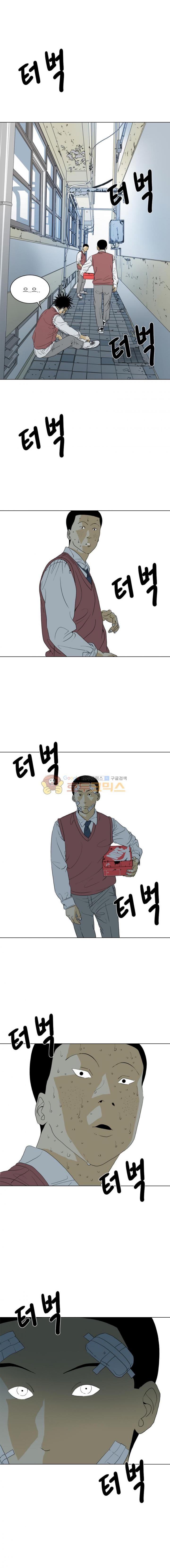 TEN 72화
