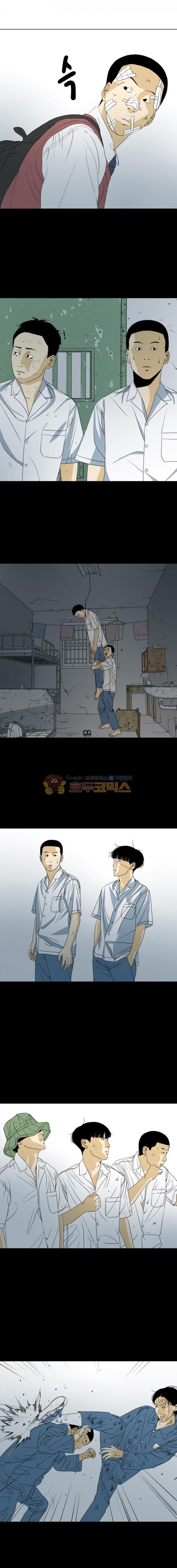 TEN 70화