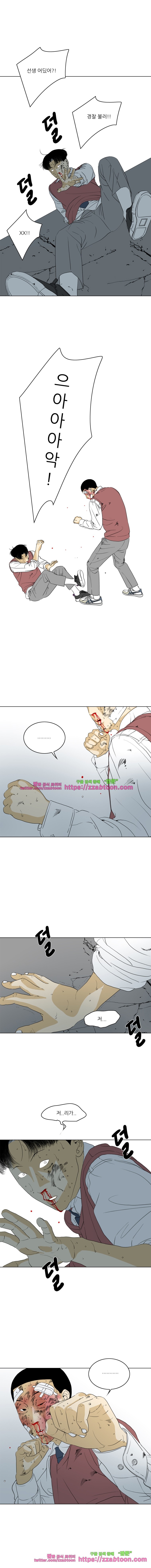 TEN 76화 마지막화