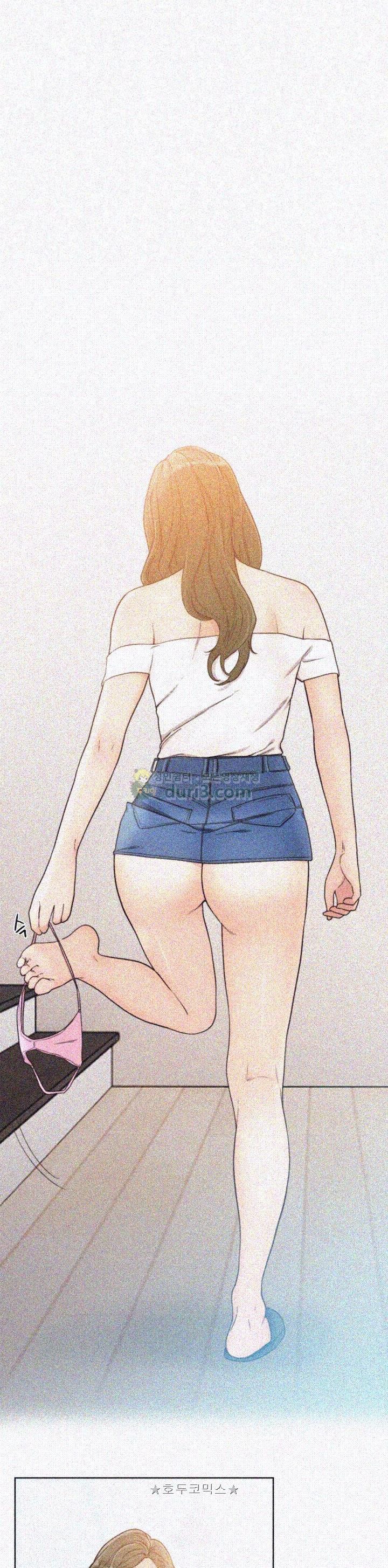 해금 82화
