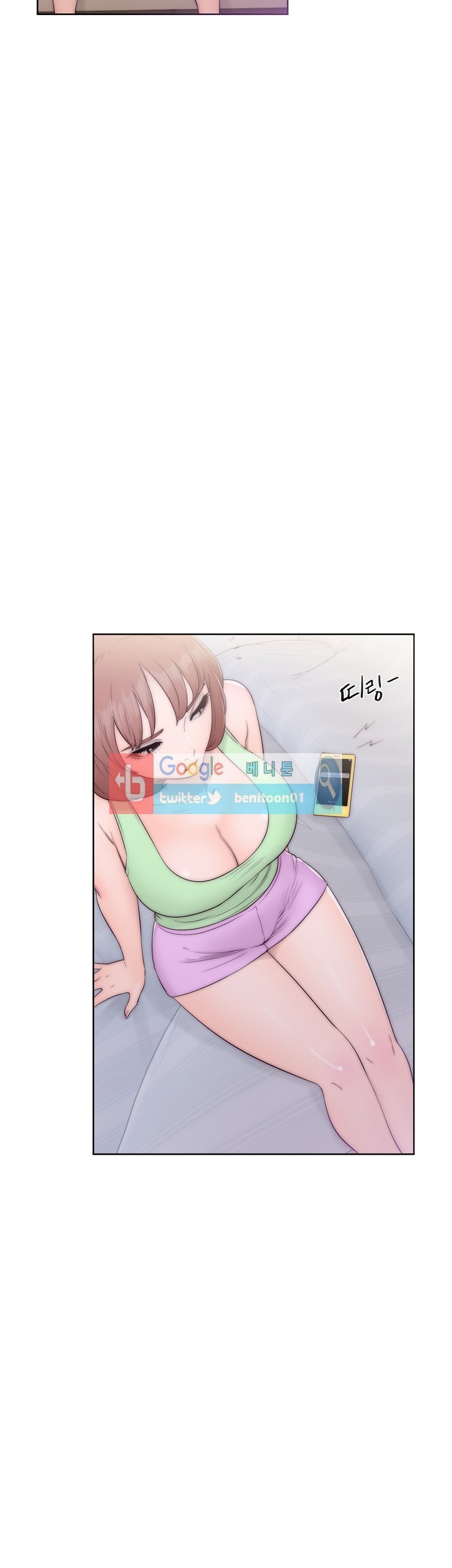해금 39화