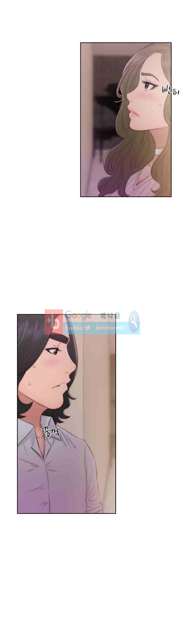 해금 38화