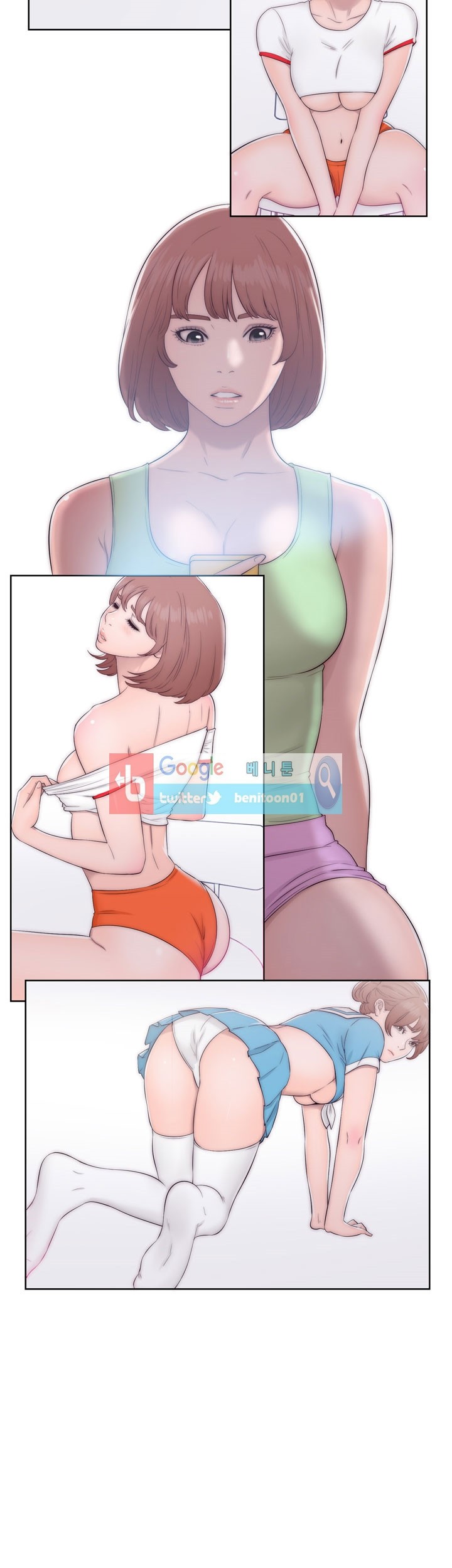 해금 39화