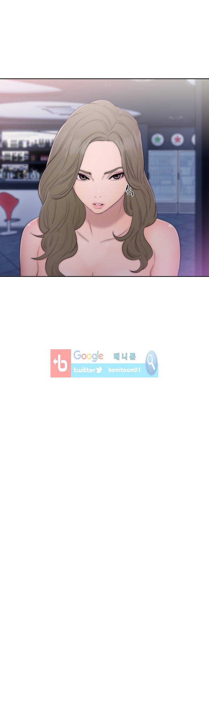 해금 40화