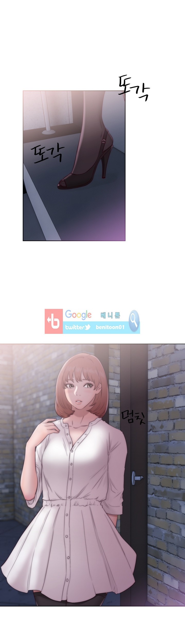 해금 40화