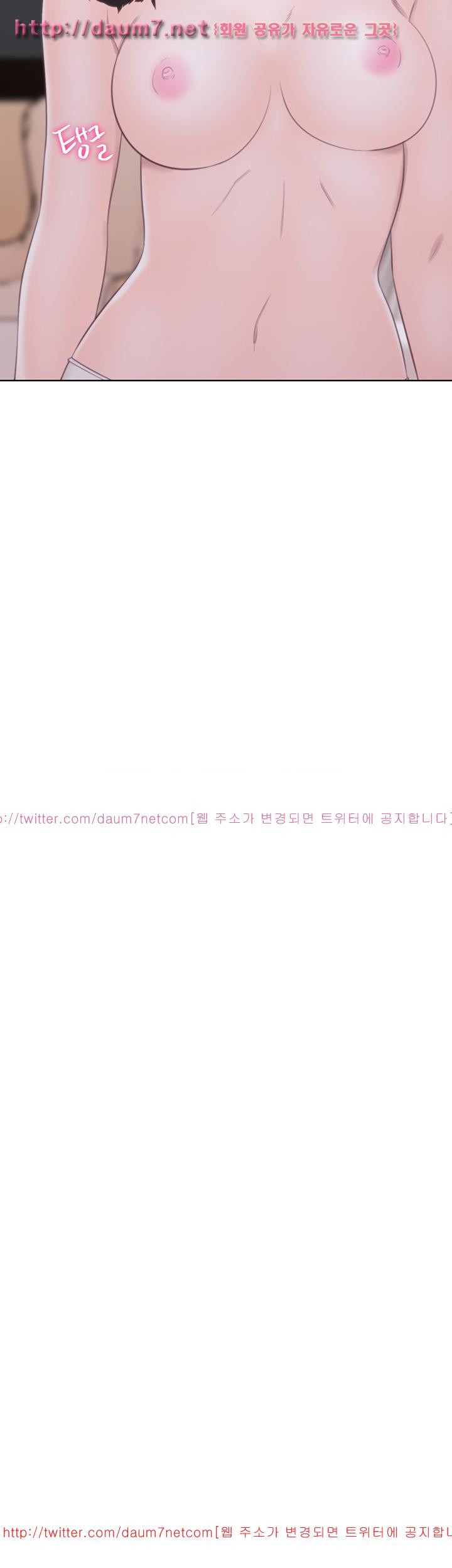 해금 55화