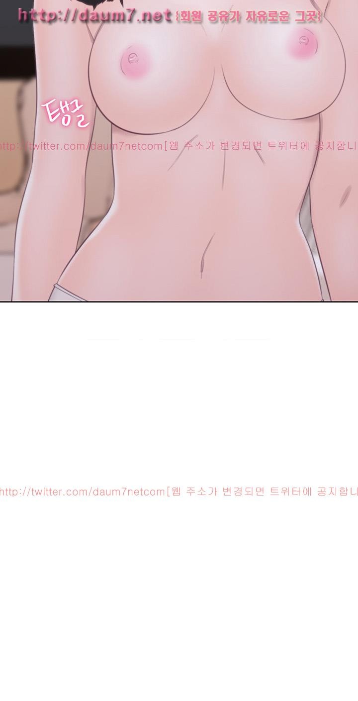 해금 54화