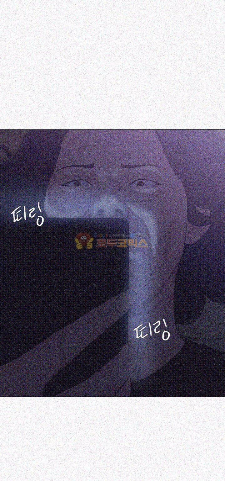 해금 70화