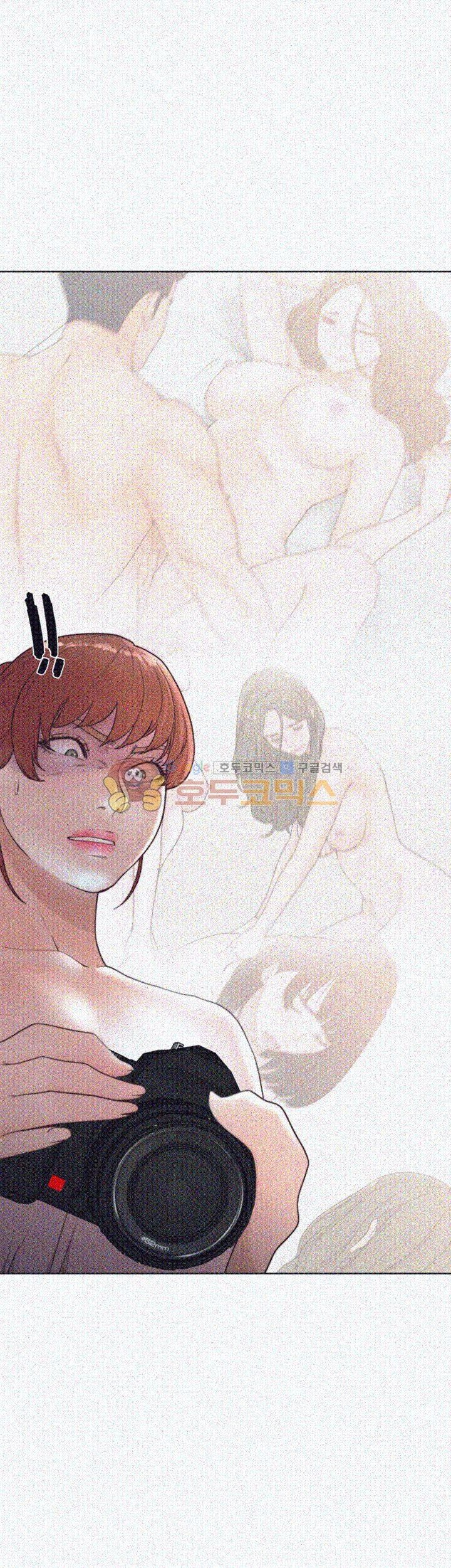 해금 79화
