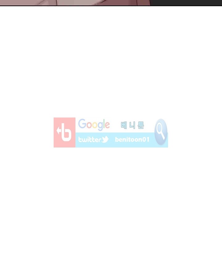 해금 35화