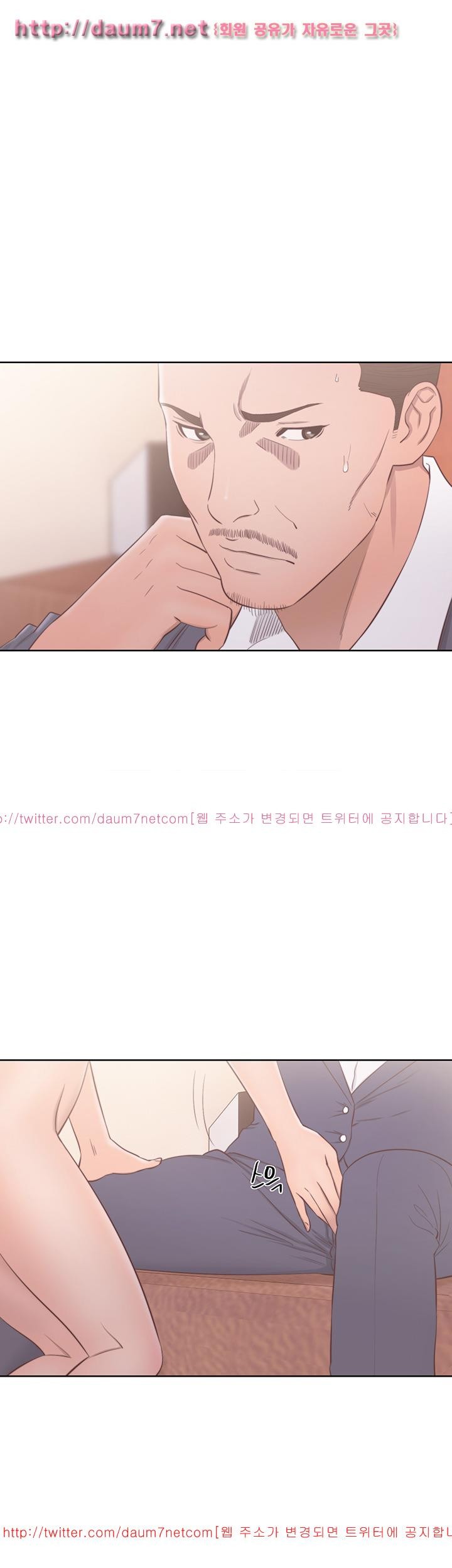 해금 55화