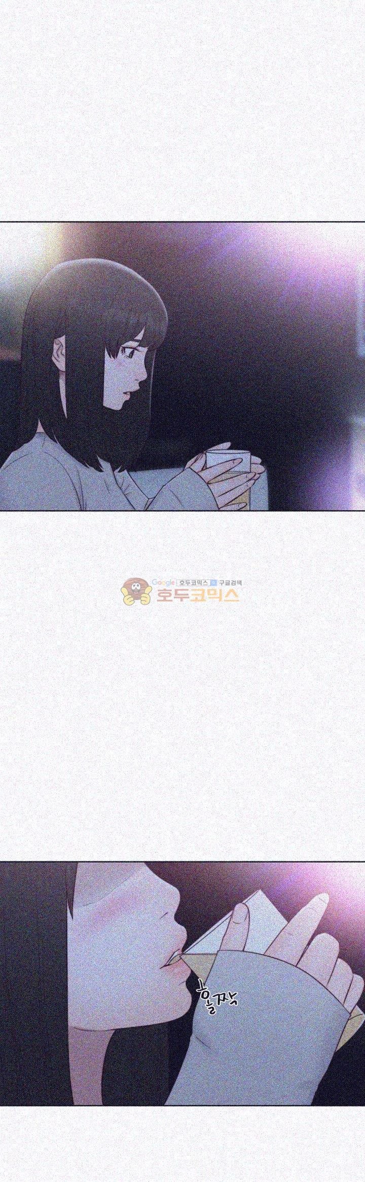 해금 59화