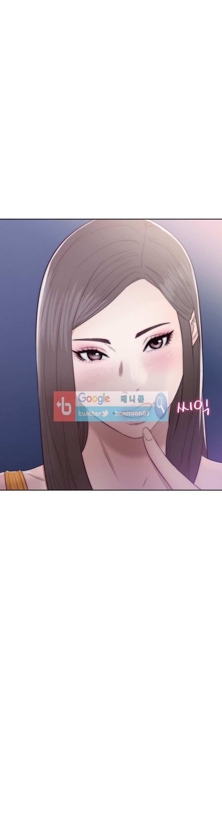 해금 39화