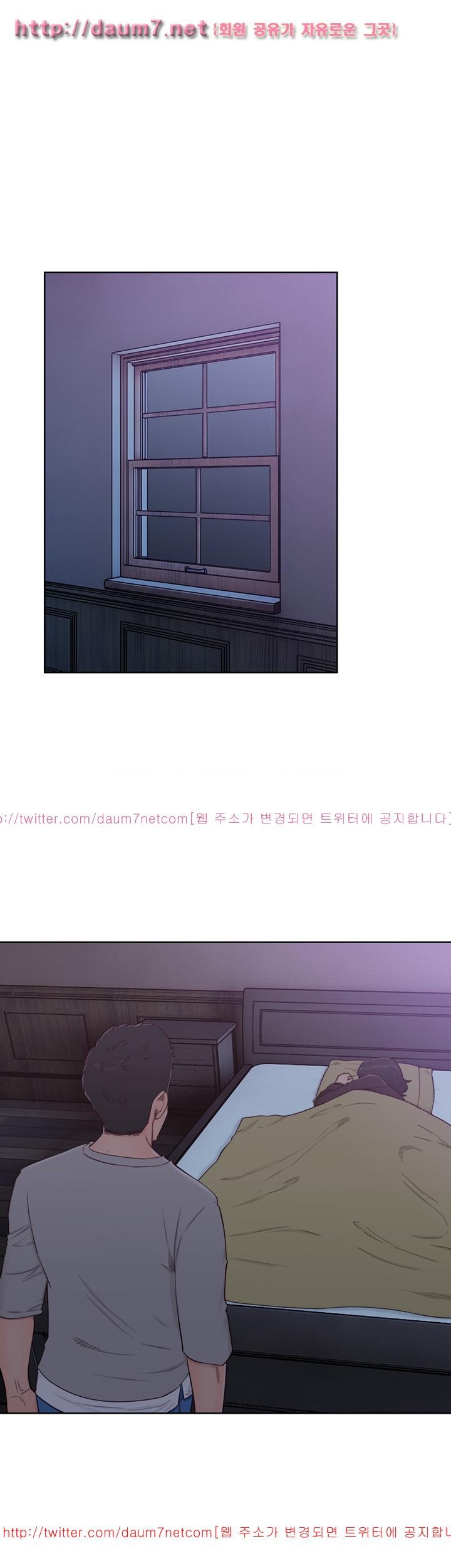 해금 55화