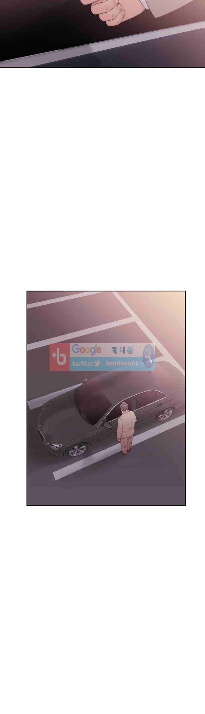 해금 36화