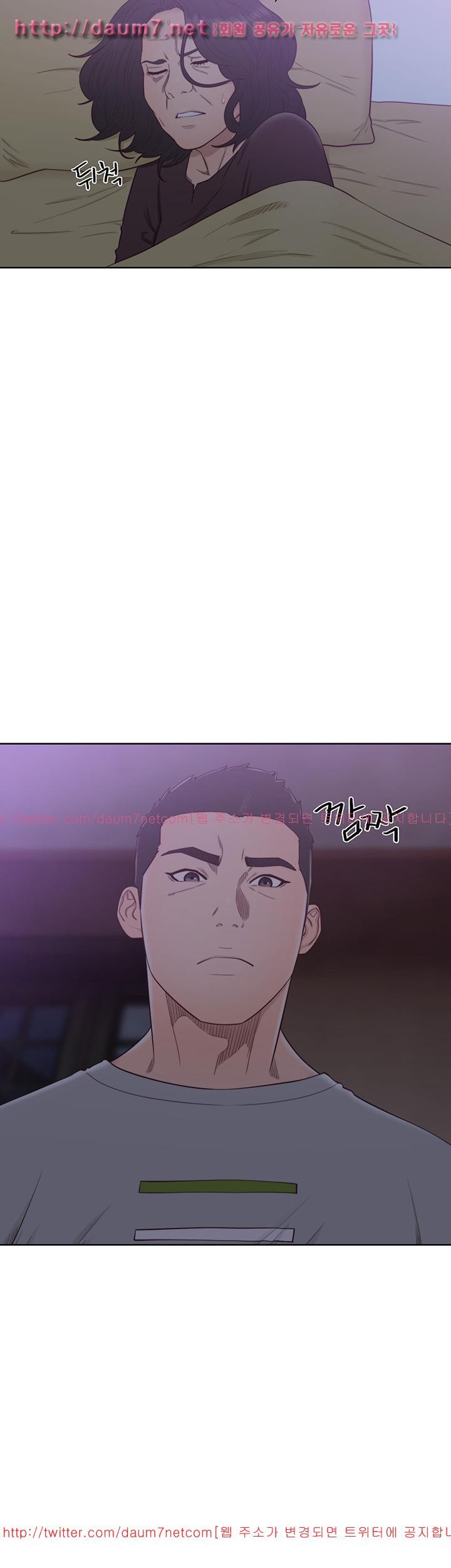 해금 55화