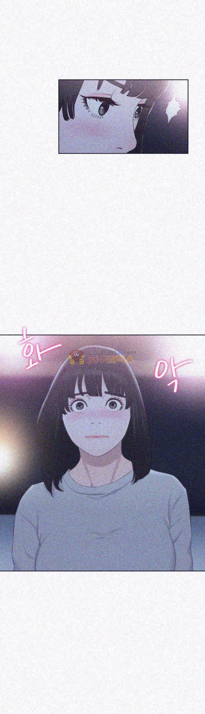 해금 59화