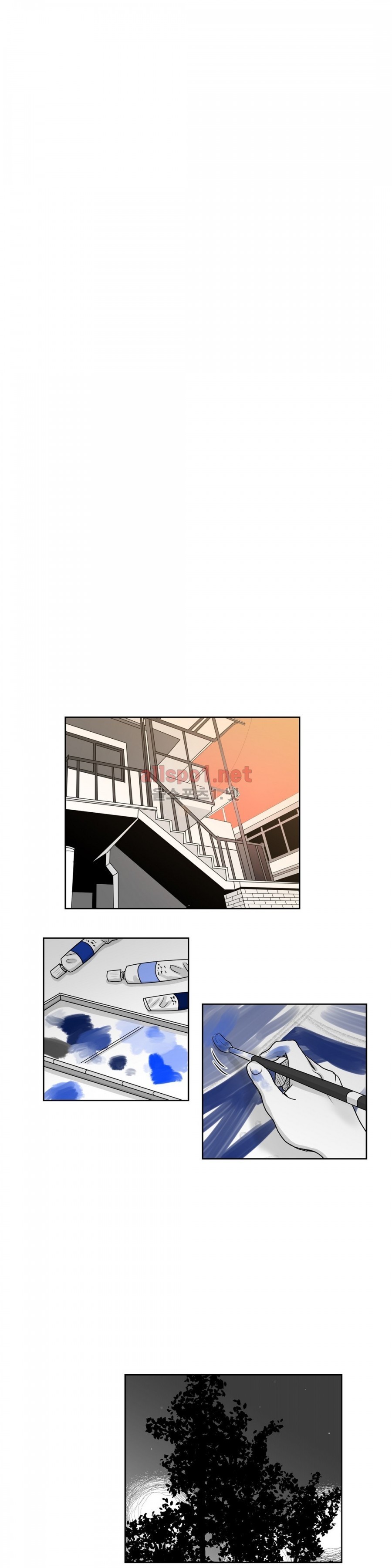 고래  21화