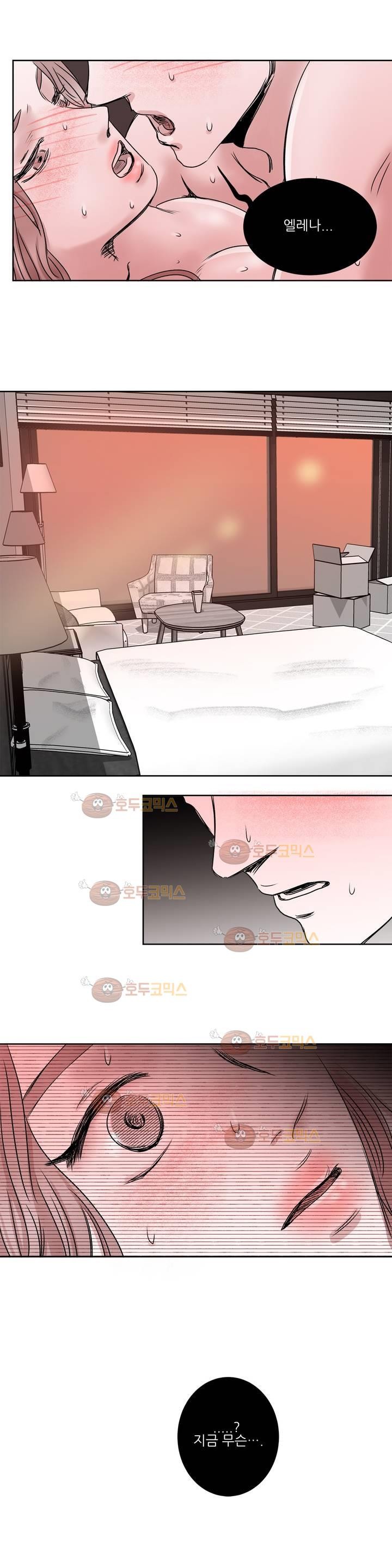 고래 24화