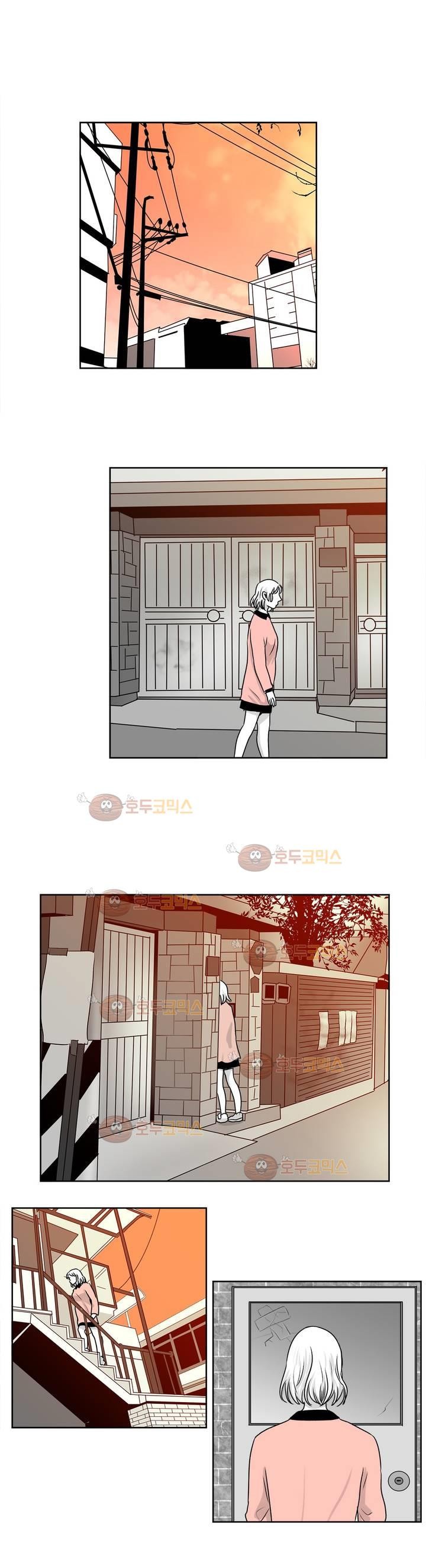 고래 27화 - 1부 마침